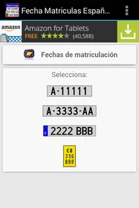 Fecha de Matriculación España screenshot 0