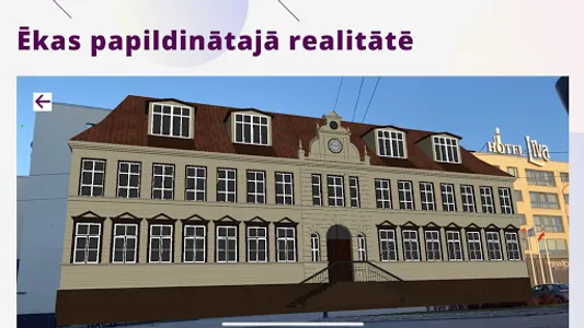 3D ēkas Liepājā screenshot 10