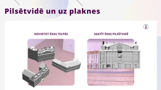3D ēkas Liepājā screenshot 5