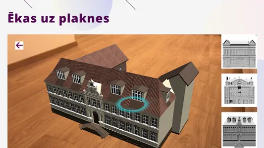 3D ēkas Liepājā screenshot 7