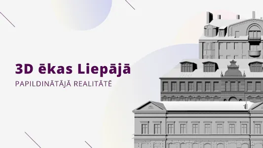 3D ēkas Liepājā screenshot 8
