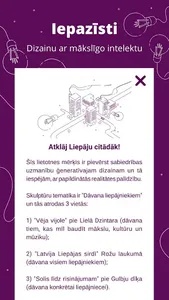 Liepāja AR screenshot 1