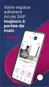Accès SAP Pro screenshot 0