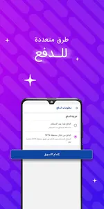 DiGiShi screenshot 9