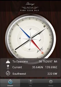 Shinnyo holy Compass screenshot 0