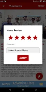 Waarta.in news screenshot 2