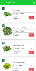 The Tokri Fresh Vegetables screenshot 3