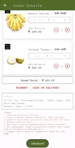 Gurukrupa Fresh Vegetables screenshot 5