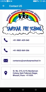 Sanskar Pre School screenshot 7