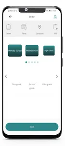 الأستاذ screenshot 2
