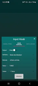 Digital Falak screenshot 11