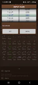 Digital Falak screenshot 4