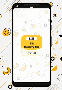 GSEB 11th Chemistry Book(Gujar screenshot 0