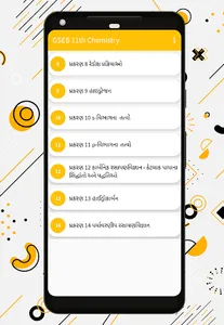 GSEB 11th Chemistry Book(Gujar screenshot 3