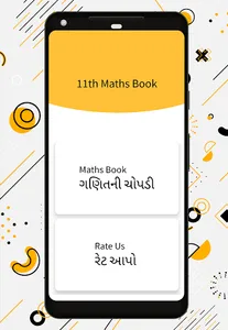 GSEB 11th Maths Book(Gujarti M screenshot 1