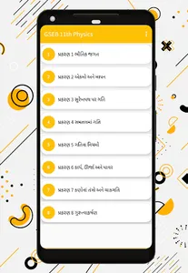 GSEB 11th Physics Book(Gujarti screenshot 2