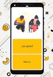 GSEB Class 12 Gujarti Textbook screenshot 0