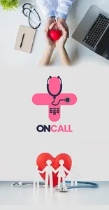 OnCall screenshot 0