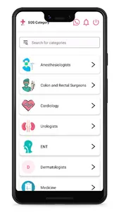 OnCall screenshot 3