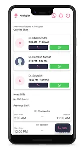 OnCall screenshot 4