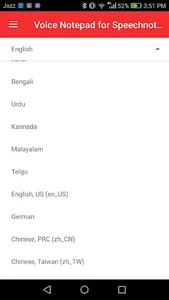 Voice Notepad For Speechnote screenshot 3