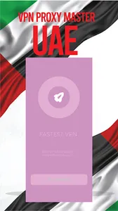 UAE VPN 2023 screenshot 0