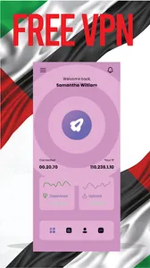 UAE VPN 2023 screenshot 1