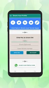 Digital Visiting Card™ Free Tr screenshot 6