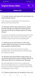 Muma Maler - English Luo Bible screenshot 0