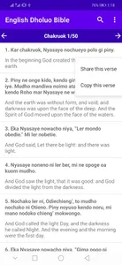 Muma Maler - English Luo Bible screenshot 5