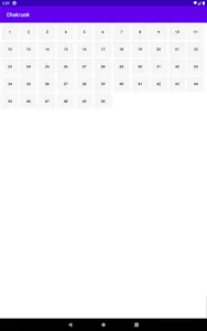 Muma Maler - English Luo Bible screenshot 7