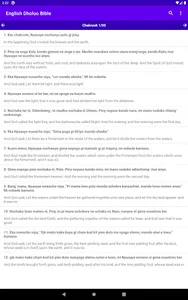 Muma Maler - English Luo Bible screenshot 8