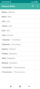 English Maasai Bible screenshot 1