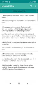 English Maasai Bible screenshot 3