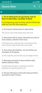 English Maasai Bible screenshot 6