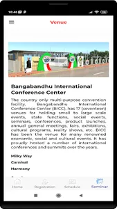 Digital Bangladesh Mela screenshot 5