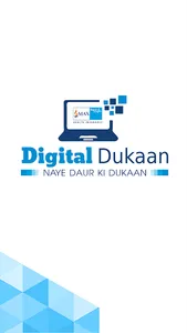 Digital Dukaan screenshot 0