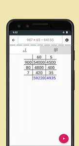 Division Calculator: Remainder screenshot 6