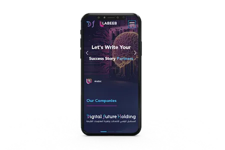 dfLabeeb screenshot 13