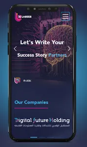 dfLabeeb screenshot 6