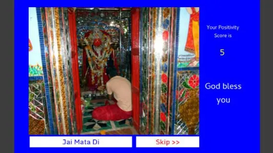 Gad Khankhayi Mata Ji, Ratlam, screenshot 0