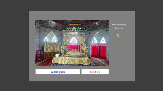 Positivity Game App, Gurudwara screenshot 0
