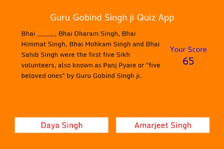 Guru Gobind Singh ji Quiz App screenshot 1
