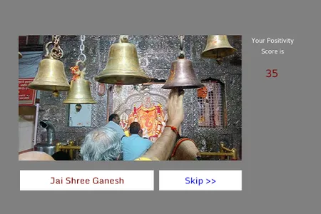 Khajrana Ganesh Mandir Indore, screenshot 0