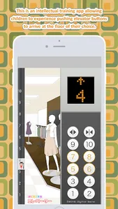 I can do it - Elevator screenshot 0