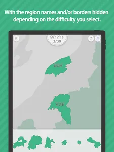 E. Learning Niigata Map Puzzle screenshot 7