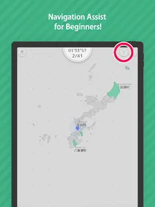 E. Learning Okinawa Map Puzzle screenshot 15