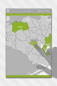 E. Learning Tokyo Map Puzzle screenshot 0