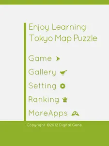 E. Learning Tokyo Map Puzzle screenshot 14