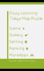 E. Learning Tokyo Map Puzzle screenshot 9